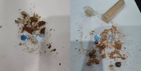 1646720306149410.jpg 23.jpg